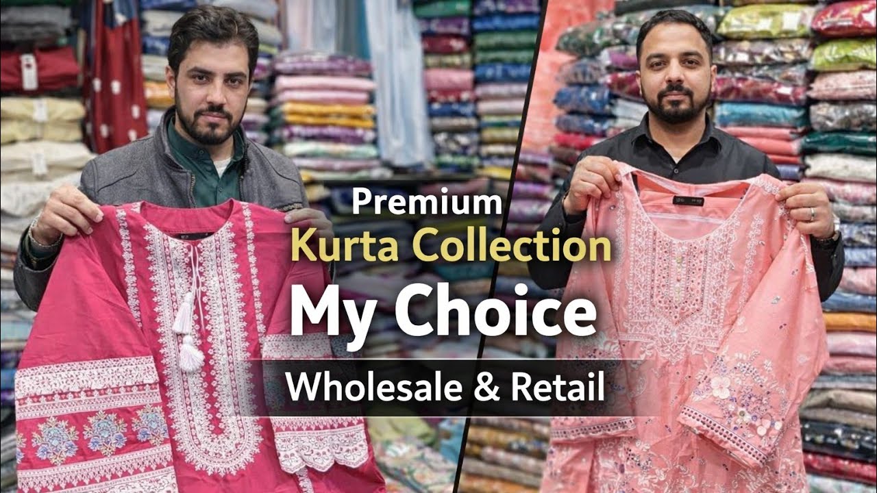 Designer Boutique Saddar Peshawar | Latest Bridal & Party Wear Collection | Best Ladies Boutique