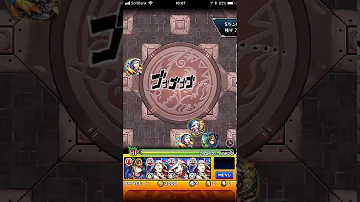تحميل モンスト 井伊直虎 تحميل モンスト 井伊直虎