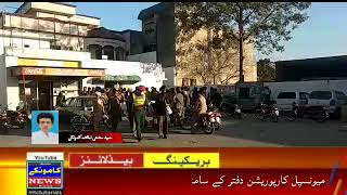 motercycl swar daku hlak || Kmk news