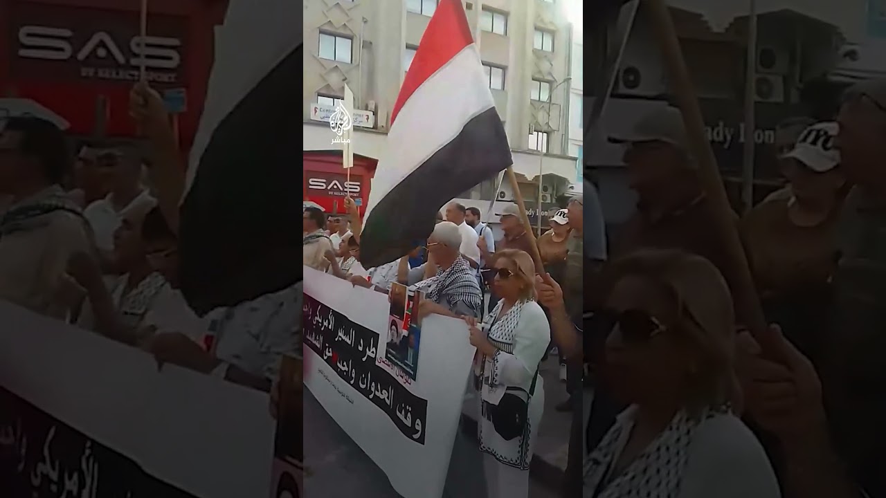متظاهرون ينظمون وقفة احتجاجية في تونس دعمًا لغزة