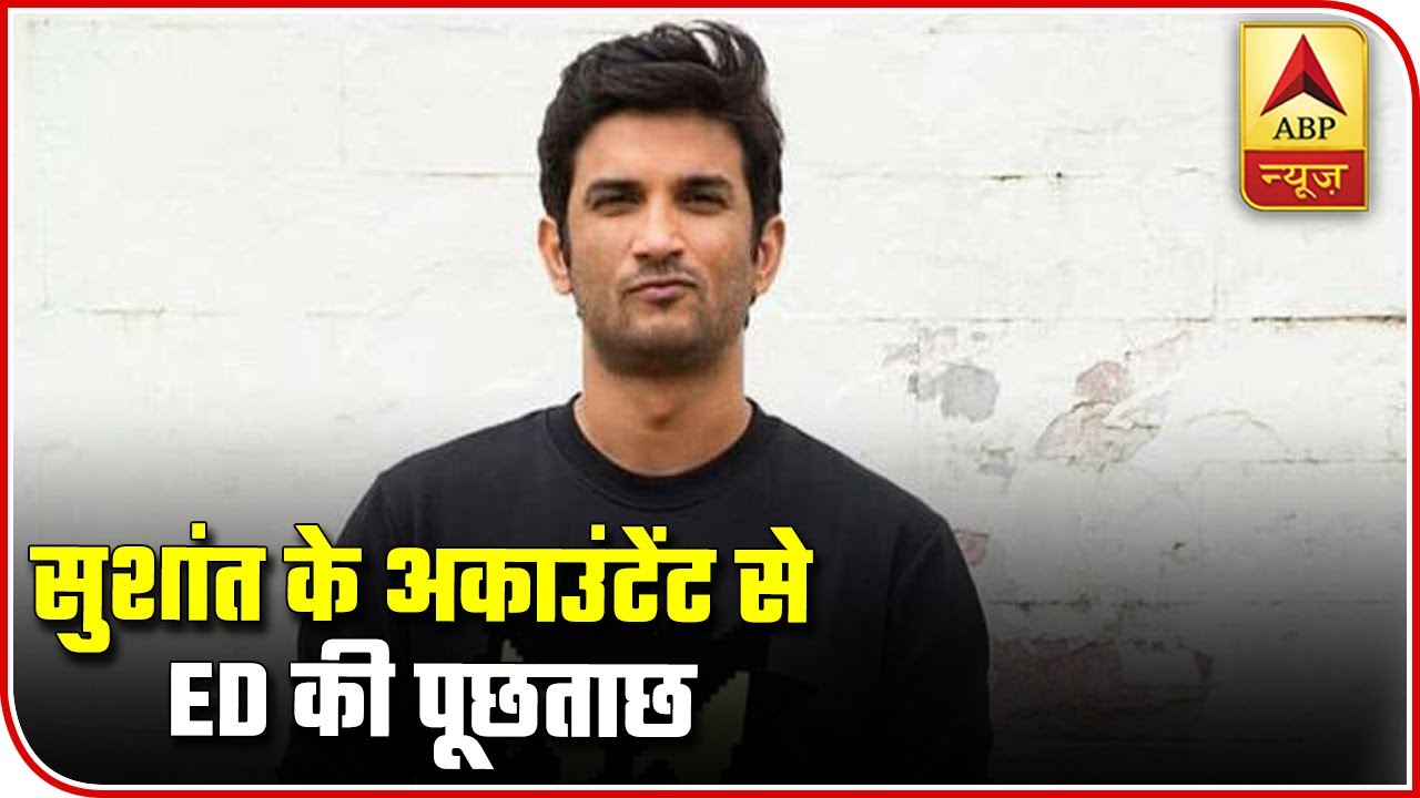 ED Quizzes Sushant Singh Rajput`s Accountant Rajat | Special Bulletin (14.08.2020) | ABP News