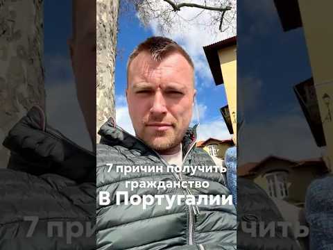 7 причин получить