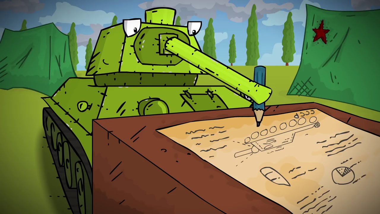 Мои рисунки 2 0 геранд