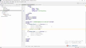 千锋Web前端教程：107 jQuery 动画