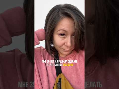 Продолжаю бороться с невежеством и непрошеными советами #общение #советы #тату