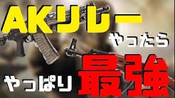 りょーんsjeu Duty Youtube りょーんsjeu Duty Youtube
