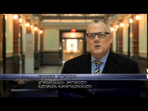 უპრეცედენტო პორტრეტი ეროვნულ მოლზე