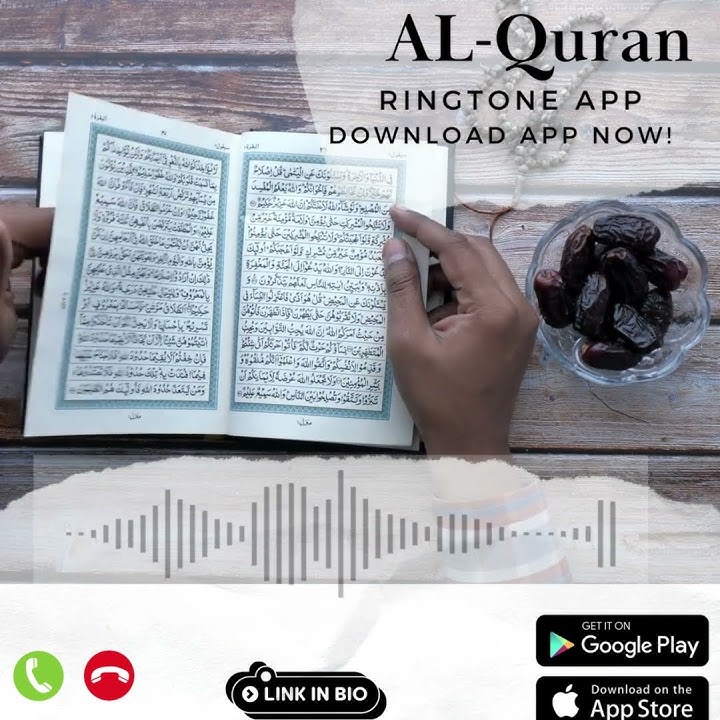 Quran Ringtone| The Repentance