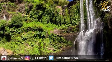 حين يحلق القارئ حميد الهوتي بالمصلين في أفق الخشوع - سورة النمل من رمضان 1437