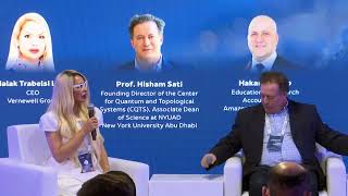 Qmc 2025 Fireside Chat  Quantum Education and Capacity Building for the Future Workforce