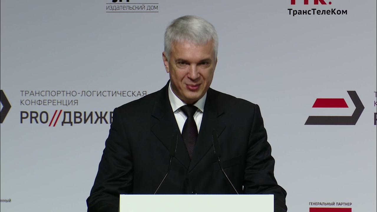 Туризм. Движение юг. «pro//движение. Движение юг. Движение юг.