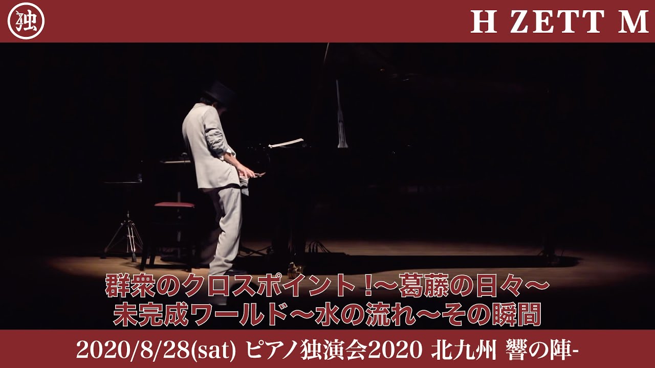 演劇・舞踊の賞事典/日外アソシエ-ツ/日外アソシエ-ツ（単行本） 日外アソシエーツ株式会社