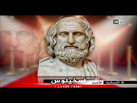 نبذة تاريخية عن السجاد الأحمر