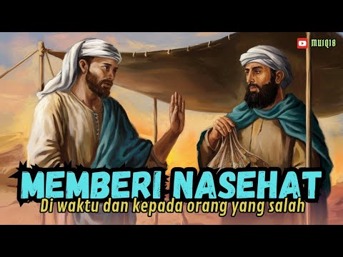 PESAN DARI CICIT RASULULLAH SAW | KISAH ISLAM - YouTube