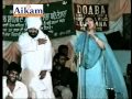 Mukk gi afeem  original mosadiq  ranjit kaur by amarjit rai