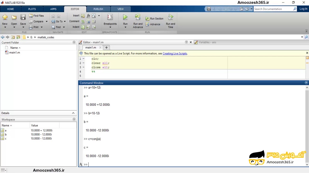 9. Мускоре редактор нот 4 инструмента. 8. Remote pc программа. 5.