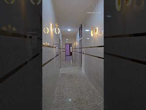 شقة جديدة في ادلب الدانا اربع غرف طابق اول ب٢٥ مكتب ابو جمال للعقارات