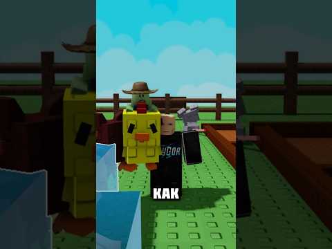 Как открыть 6,