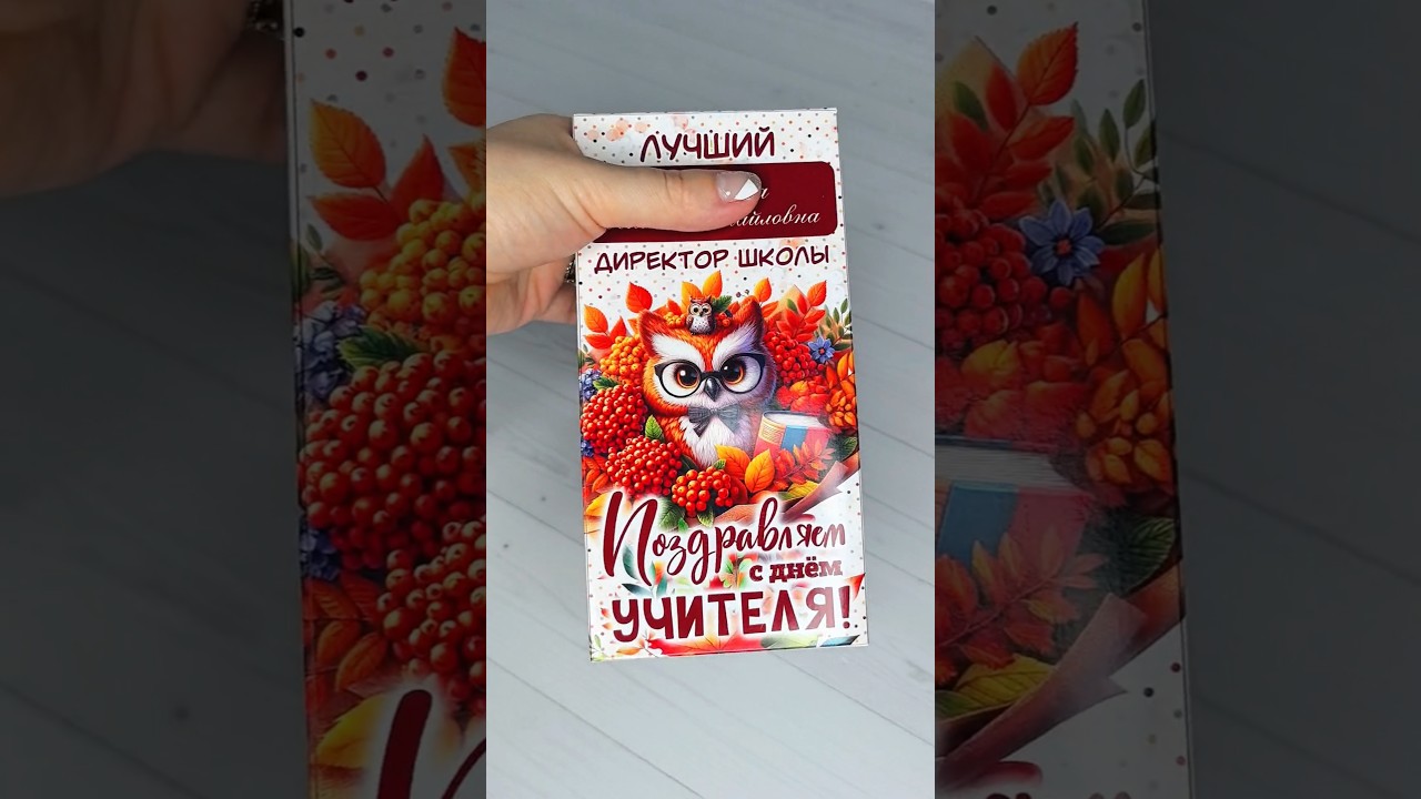 Отчет за неделю ✔️ 