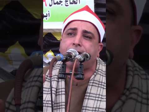 الشيخ محمد حسن الخياط أبداع في سورة يوسف 