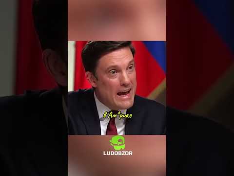 Наглый журналист перебивает Путина! #политика #новости #президент #зеленский #трамп #ludobzor