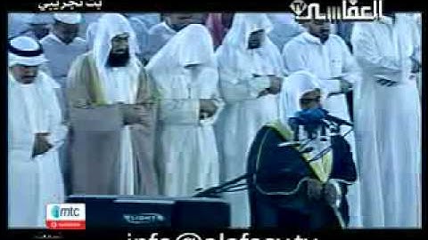 تلاوة مبكية تخشع لها القلوب للشيخ مشاري العفاسي.