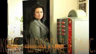 Реклама на торговых автоматах(, 2012-05-07T12:14:06.000Z)