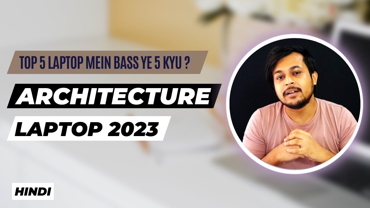 Best Architecture Laptop For Architecture Students In 2023 Top 5 Best Architecture Laptop For Architecture Students In 2023 Top 5