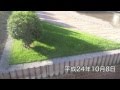 芝刈り1年間の記録（平成24年）leave on record 〜 turf the garden