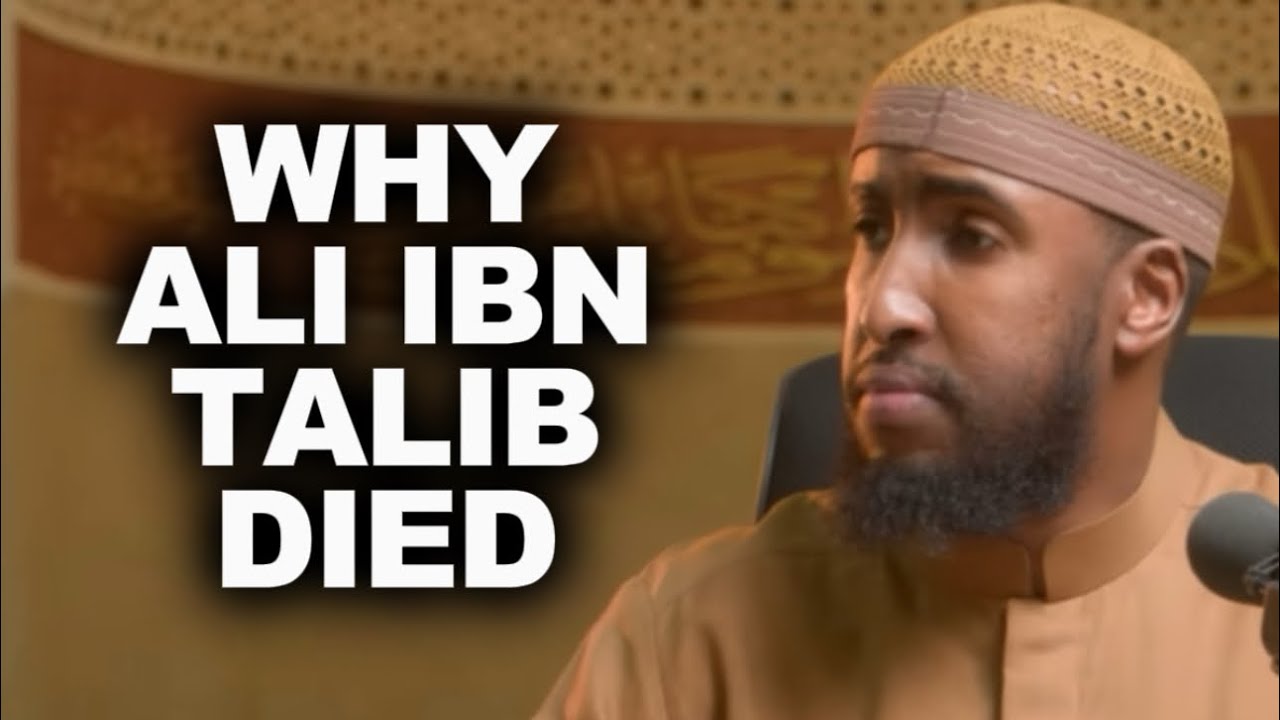 Причина смерти Али ибн Талиба