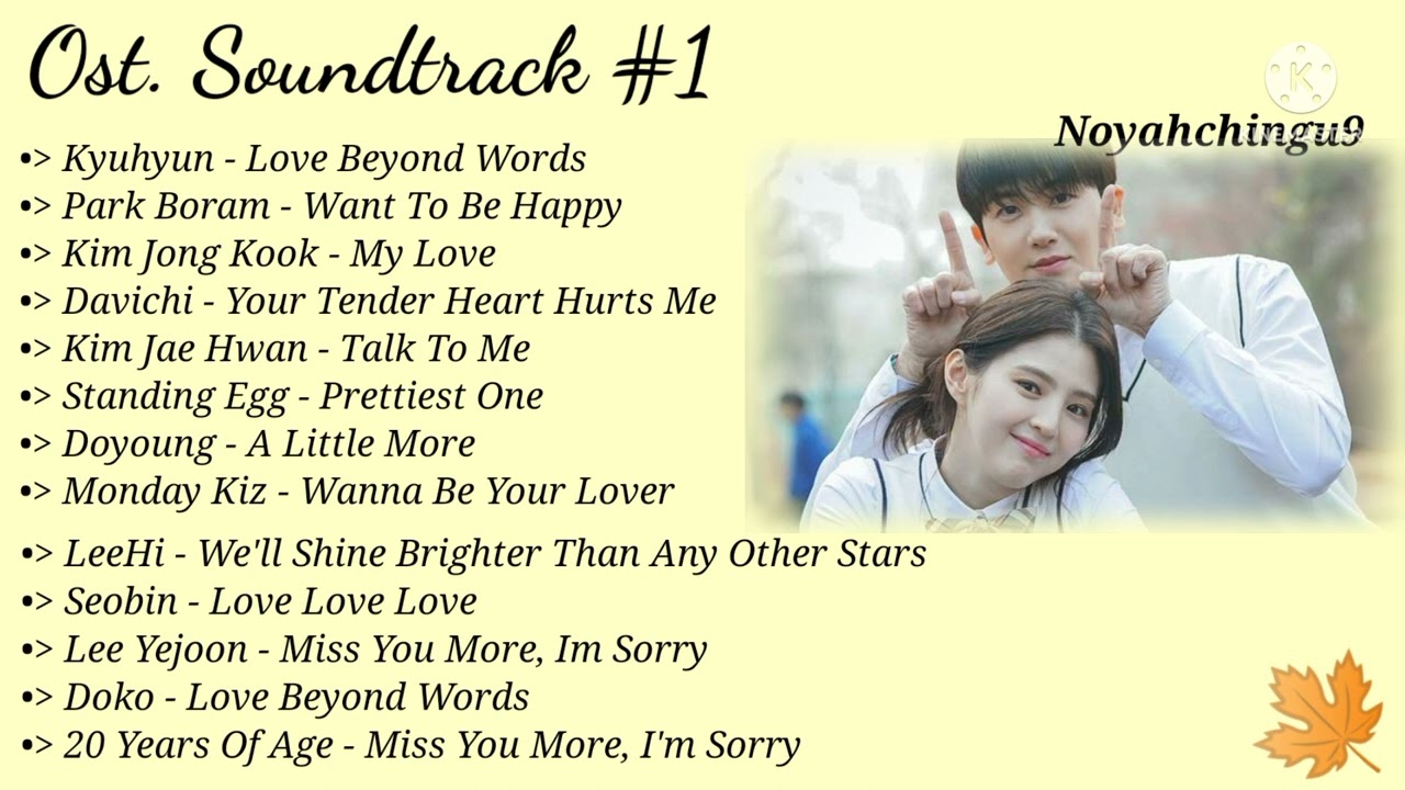 Full Music} Soundtrack #1 ( 사운드트랙#1 ) Ost. Korean Drama Song