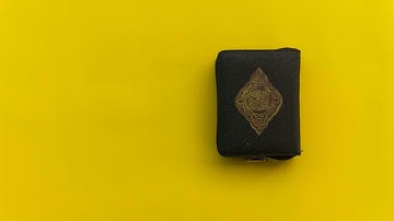 050 - Surat Qaf (The letter Qaf) سورة ق بصوت  فارس عباد