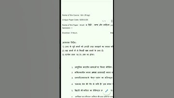 DU BOC first semester Hindi question paper B A programme # du question paper year 2022