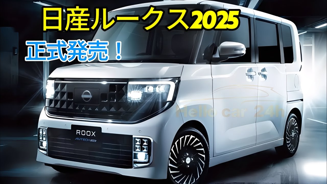 rooxさま maxresdefault.jpg