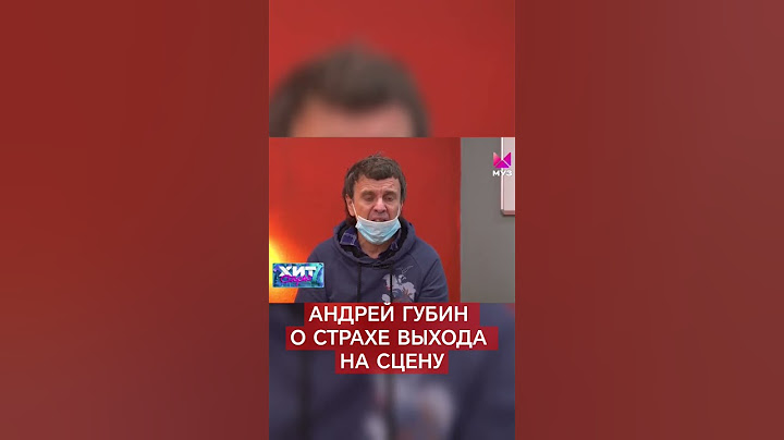 Андрей Губин в программе «Хит-Сториз» на МУЗ-ТВ┃Выпуск от 15.06.2024