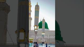 Mekke Bakar Medineye İlahi