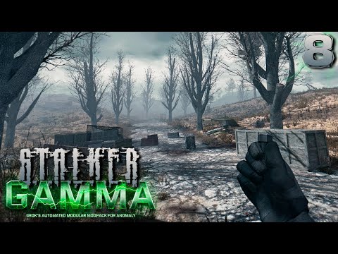 Видео: S.T.A.L.K.E.R.  Anomaly GAMMA (8) ► Рывок монолитовца