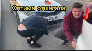 Самый сложный тест от Яндекс такси.Оптимы больше нет.Яндес Такси