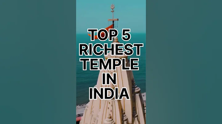 Top 5 Richest Temple in India #shorts - DayDayNews