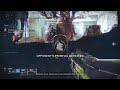 Destiny 2_20220814171357