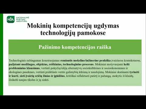 Paroda „Mokykla 2020“.  Viešoji konsultacija „Technologijos“