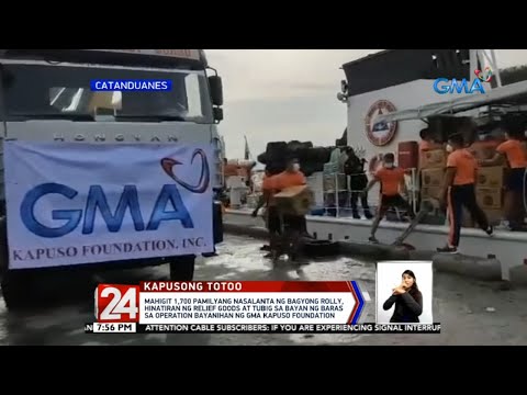 24 Oras: Mahigit
