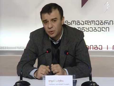 ლევან სამუშია - ეს არის საზოგადოებრივი მაუწყებლის გამორთვის გეგმა