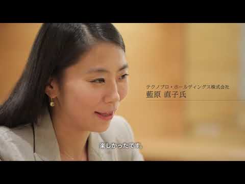 Future Creating School Program 2 「文理選択の先に広がる未来」ダイジェスト