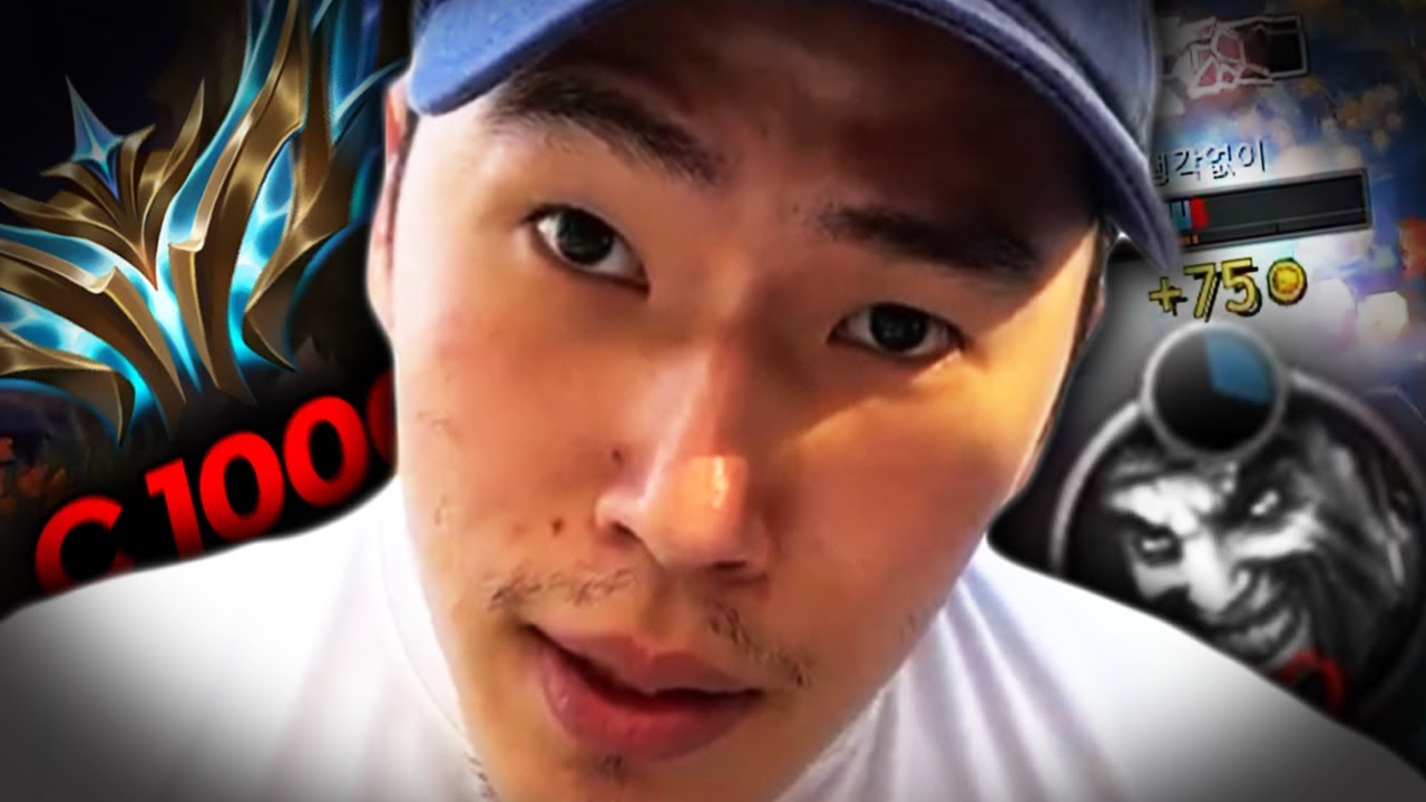 천상계도 남탓을 한다