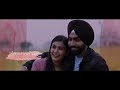 Main Suneya Lyrical | Ammy Virk | Feat. Simran Hundal, Rohaan |SunnyV, Raj |Navjit B | Bhushan Kumar Mp3 Song