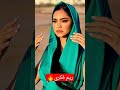 تعرفو على الفنانة ريم فكري تعرفو على الفنانة ريم فكري