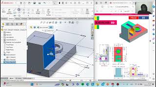 EXERCISE 89 SOLIDWORK