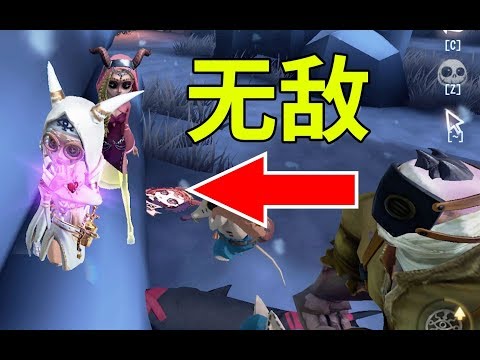 第五人格：祭司送200线索了，无敌Bug重现江湖！