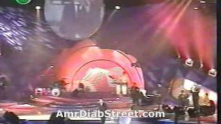 Amr Diab Hala Feb Concert 2002 We Heya Amla Aeh Delwat Resimi